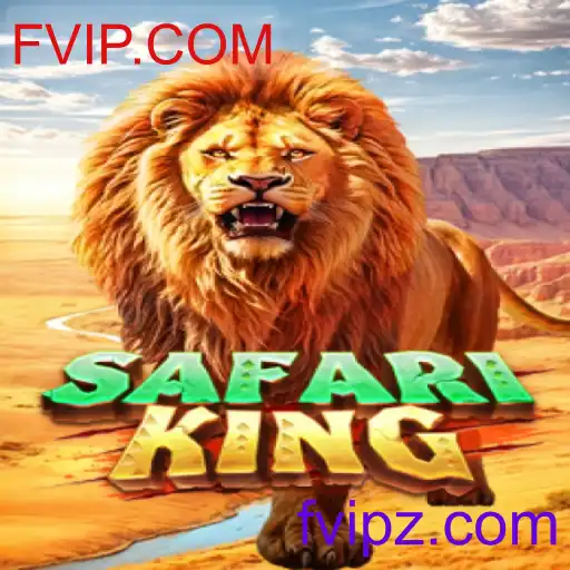 SafariKing